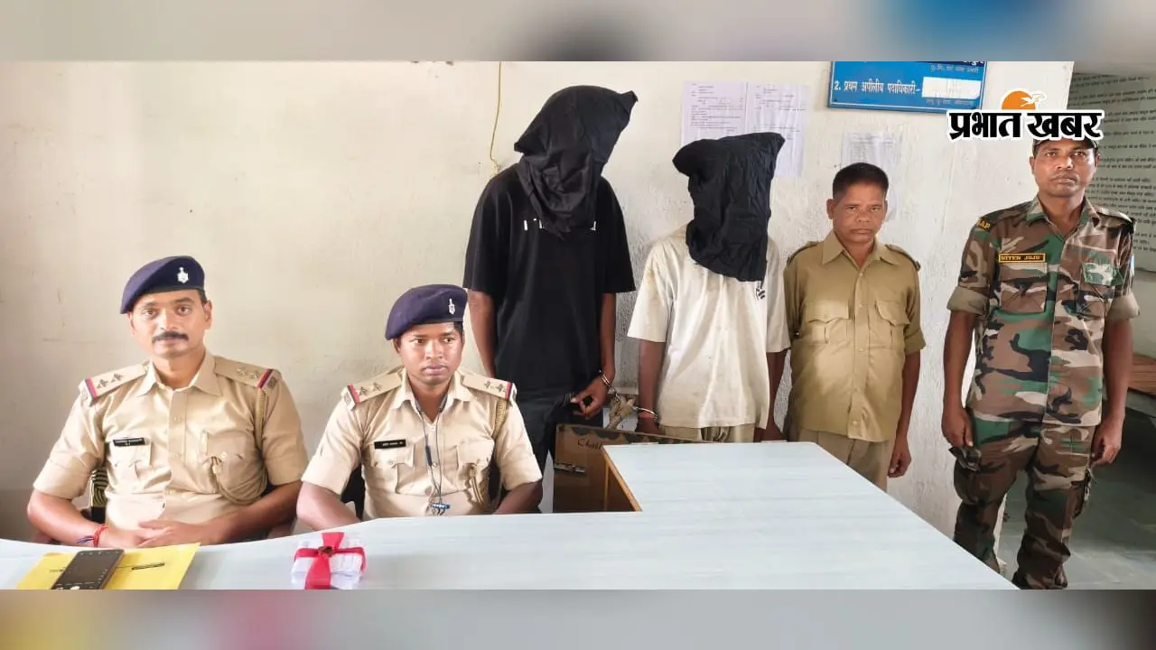 18.35 ग्राम ब्राउन शुगर, दो युवक और रात की छापेमारी; लोहरदगा पुलिस ने ऐसे की कार्रवाई