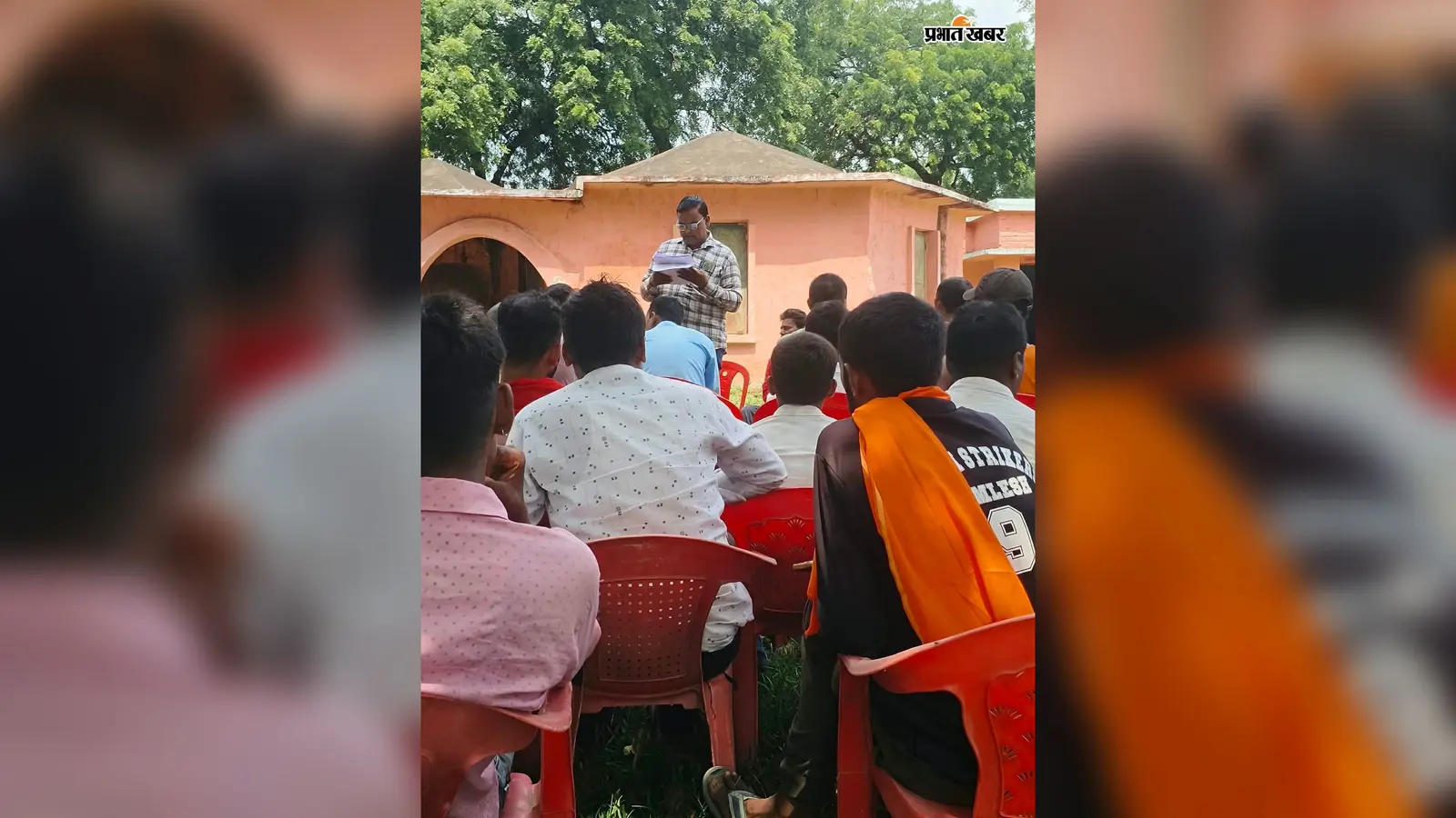 तरारी में प्रधानमंत्री आवास योजना के नये लाभुकों का सत्यापन, 1043 नामों पर लगी मुहर