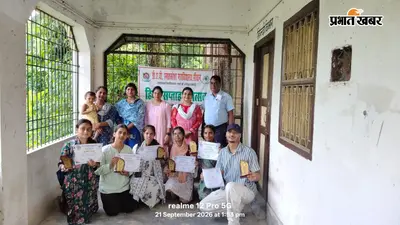 सीवान: DAV पीजी कॉलेज में हिंदी सप्ताह महोत्सव का समापन, प्रतियोगिताओं के विजेताओं को मिला सम्मान