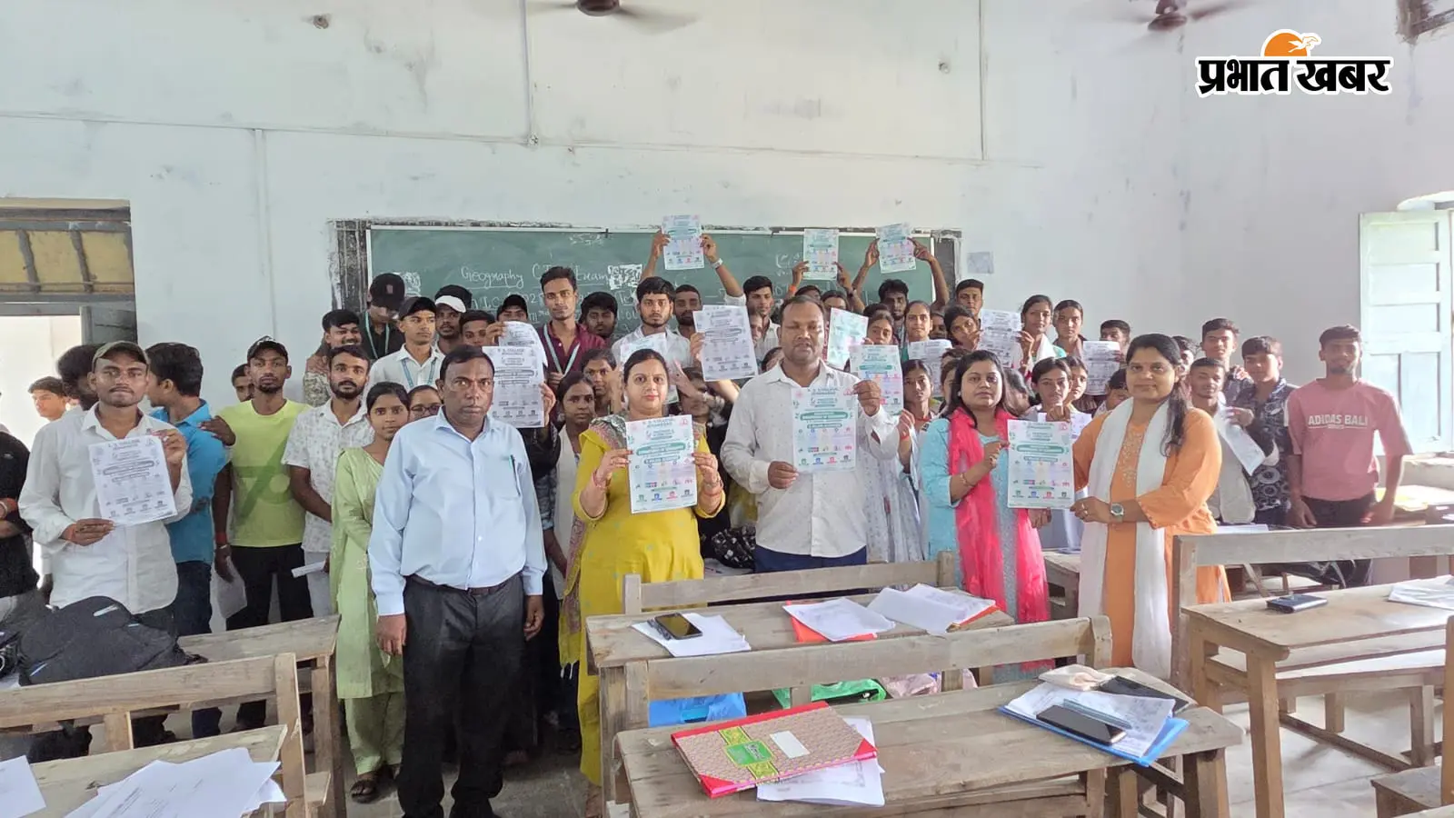 जहानाबाद में अब विद्यार्थी बताएंगे कचरे का सही ठिकाना, एसएस कॉलेज में स्वच्छता अभियान शुरू