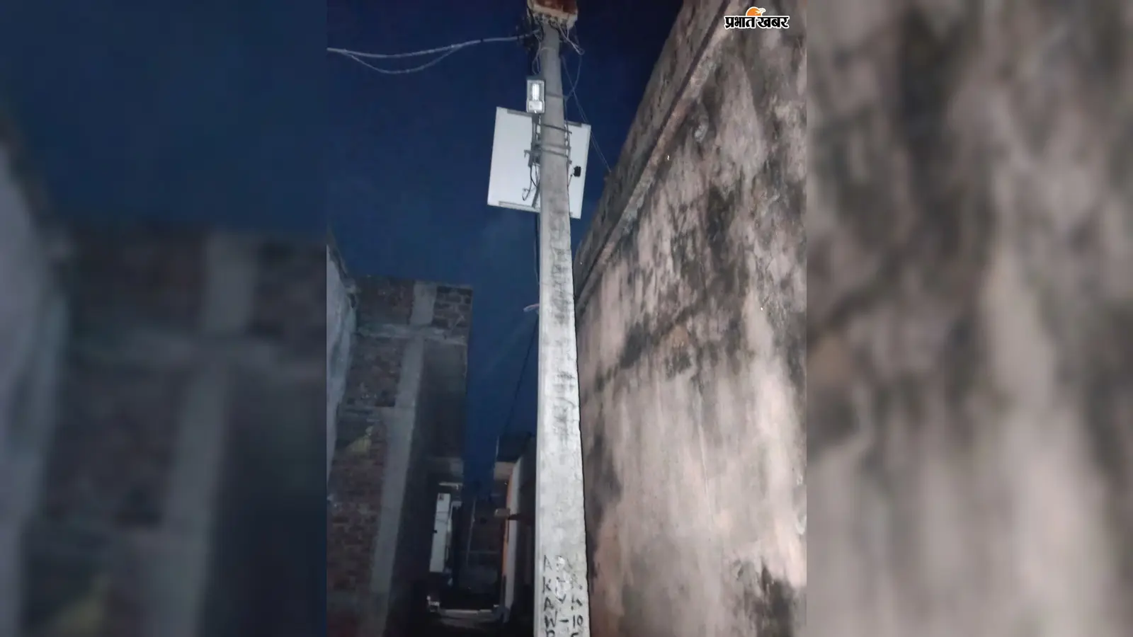 गांव रोशन करने निकली सोलर लाइट खुद बुझी, अरवल में 2500 से ज्यादा खराब,कई जगह दो-तीन घंटे ही जल रही