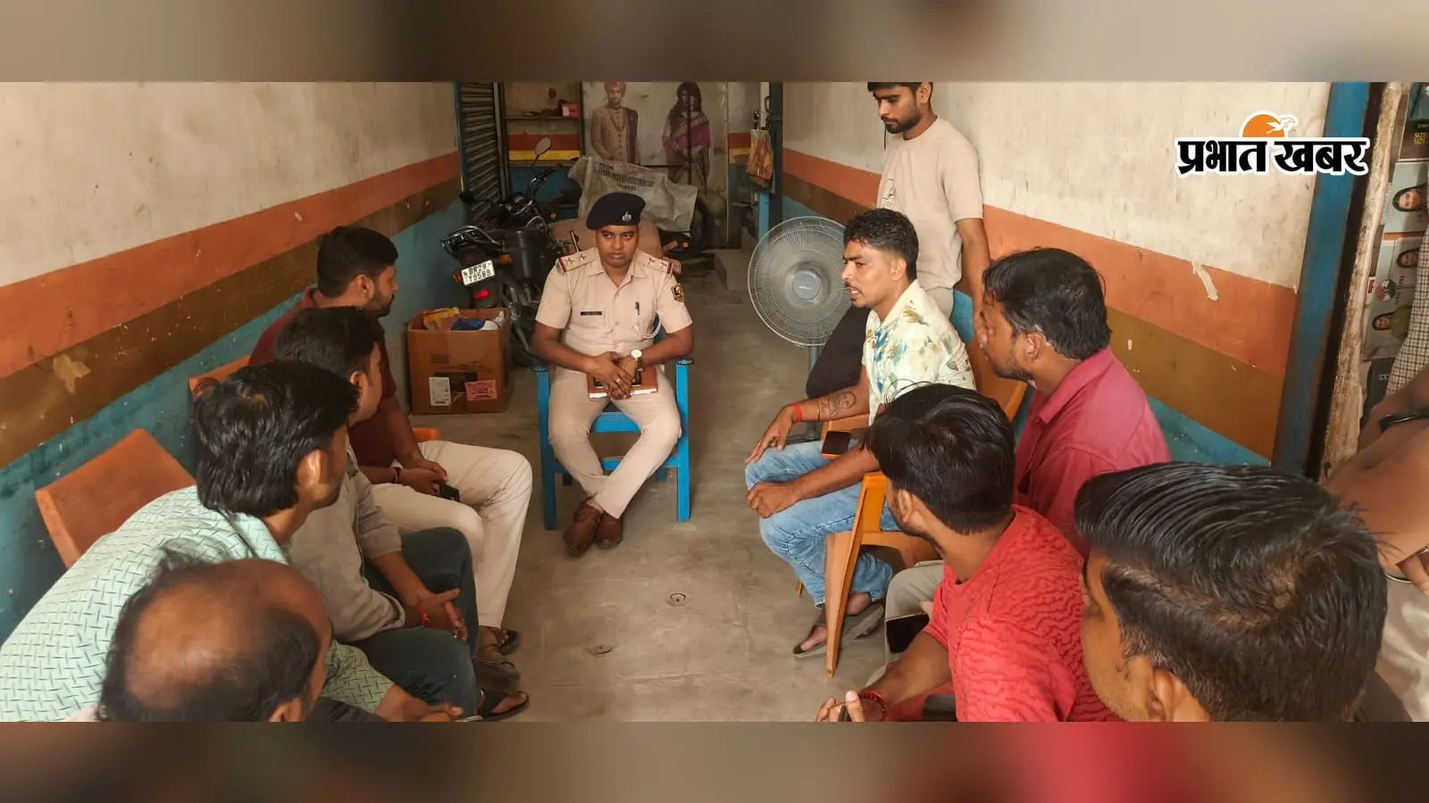 गोपालगंज में ज्वेलरी दुकानदारों संग थानाध्यक्ष ने की बैठक, सुरक्षा को लेकर दिये निर्देश