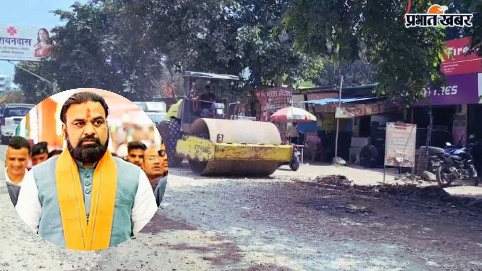 सीएम सम्राट चौधरी के संभावित दौरे से पहले बायपास निर्माण में तेजी, दिन-रात चल रहा काम