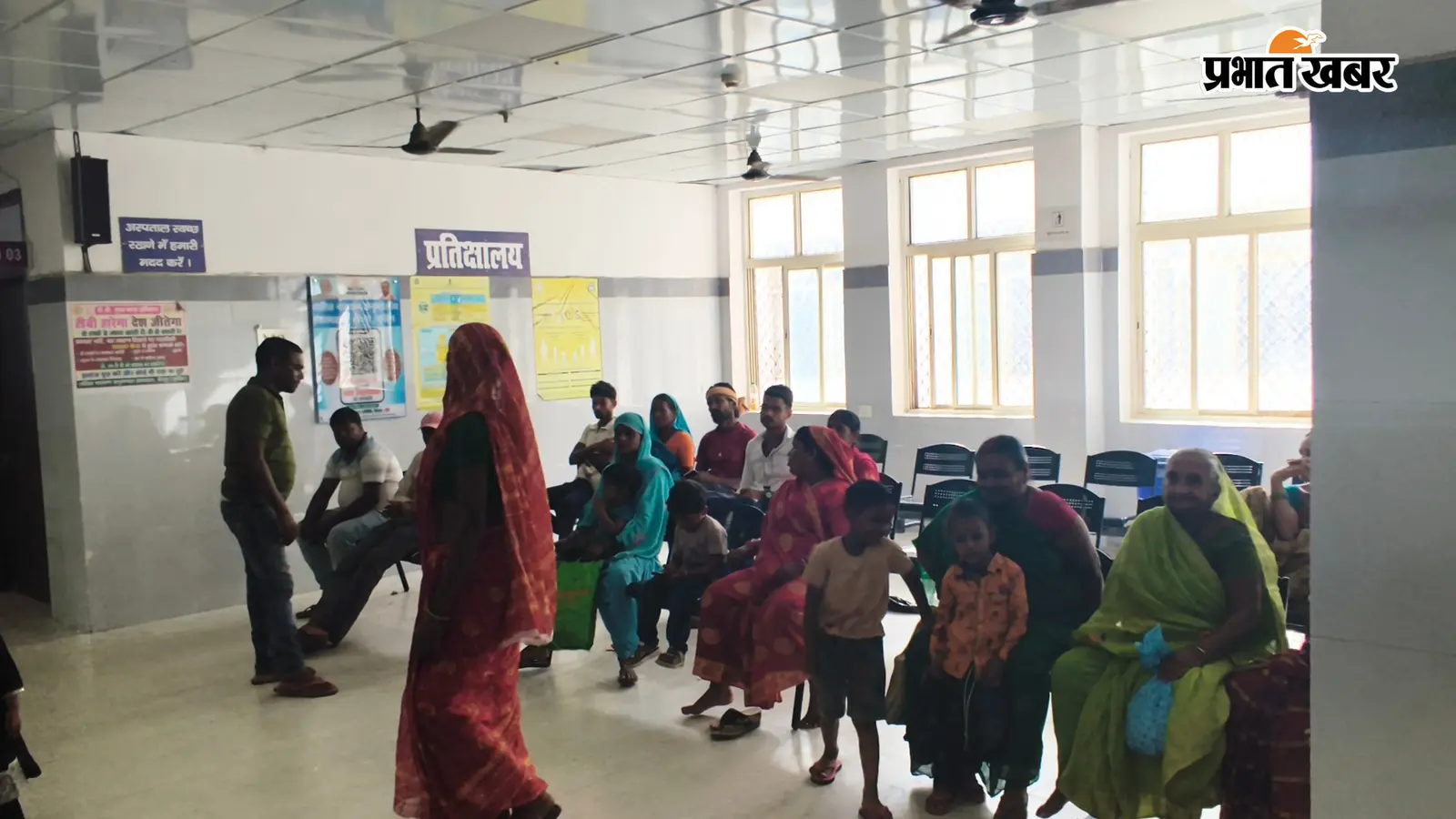 वीरपुर अनुमंडल अस्पताल में अब मिलेंगी 76 अतिरिक्त मुफ़्त जांचें, जानें एसडीएम के औचक निरीक्षण का असर