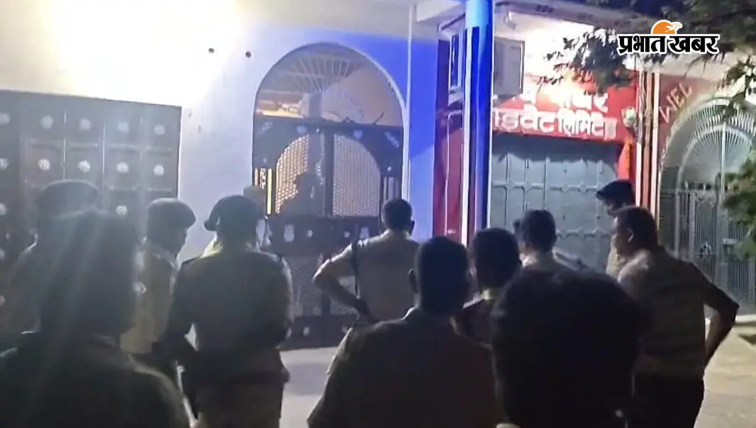 सारण में निजी क्लीनिक में महिला की मौत, डॉक्टर के बिना इलाज का आरोप; विरोध पर परिजनों को गोली मारने की धमकी