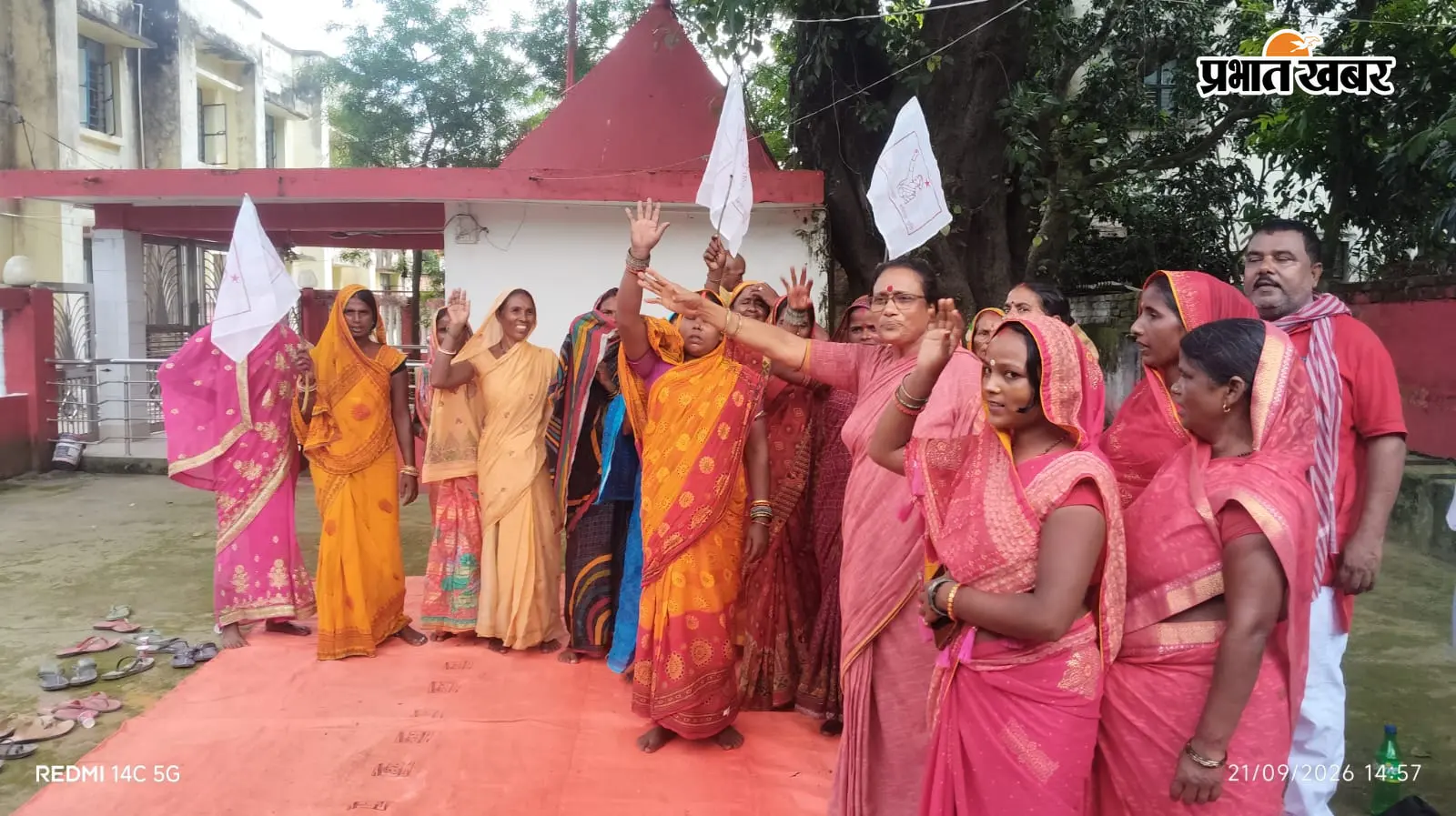 महिला सशक्तिकरण के दावों के बीच कर्ज के बोझ से कराहती गरीब महिलाएं: एडवा का प्रखंड सम्मेलन संपन्न