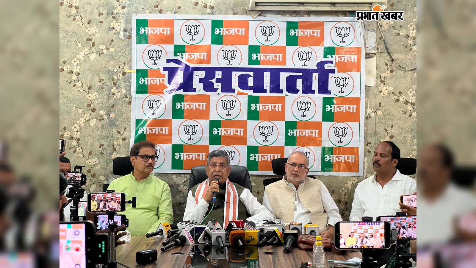 एमएमडीआर संशोधन के विरोध पर आदित्य साहू का हमला, बोले- कोयला चोरी का धंधा बंद होने से हो रहा विरोध