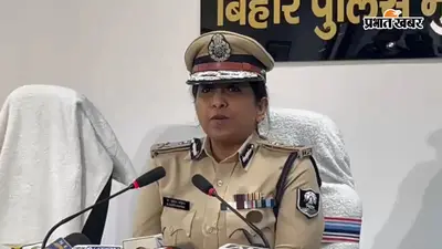 Jamui Viral Video: जमुई केस में 3 गिरफ्तार, 32 सोशल मीडिया अकाउंट्स पर टेकडाउन, SIT करेगी जांच