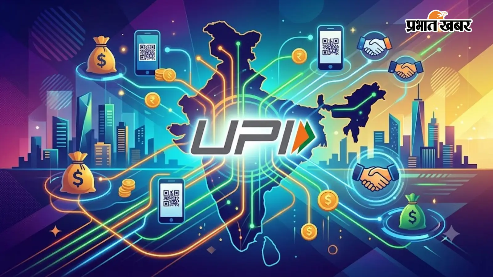 UPI पर नए चार्ज की खबर से क्यों भड़के व्यापारी, शाहजहांपुर में Paytm Box तोड़ने के बाद अब सरकार से कर दी ऐसी मांग, बढ़ी हलचल