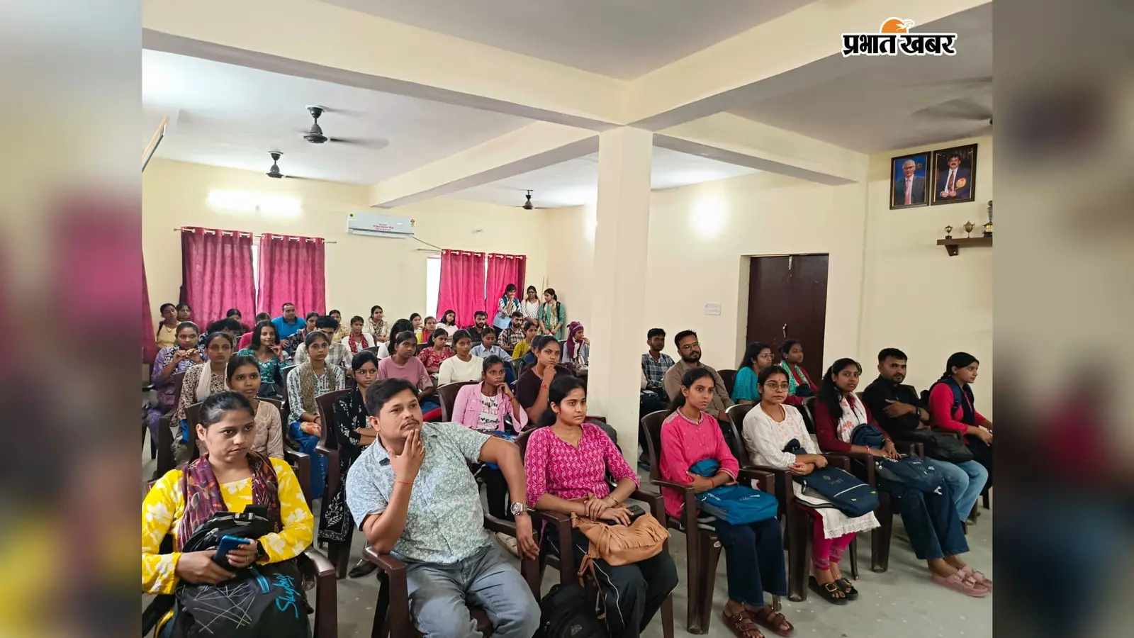 सारण: राजेंद्र कॉलेज में एमकॉम प्रथम सेमेस्टर के विद्यार्थियों का इंडक्शन कार्यक्रम आयोजित