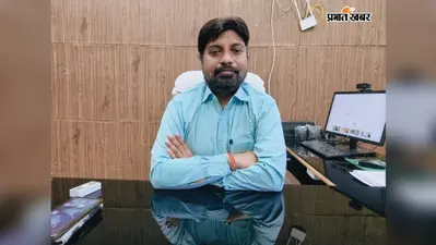 भूमिहीन परिवारों को वासभूमि के लिए पटना जाने की जरूरत नहीं, अंचल कार्यालय में करें आवेदन