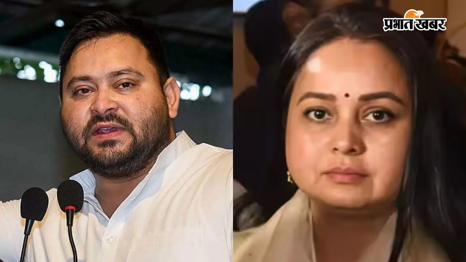 जमुई छेड़छाड़ वीडियो: SIT जांच, तीन नाबालिग गिरफ्तार