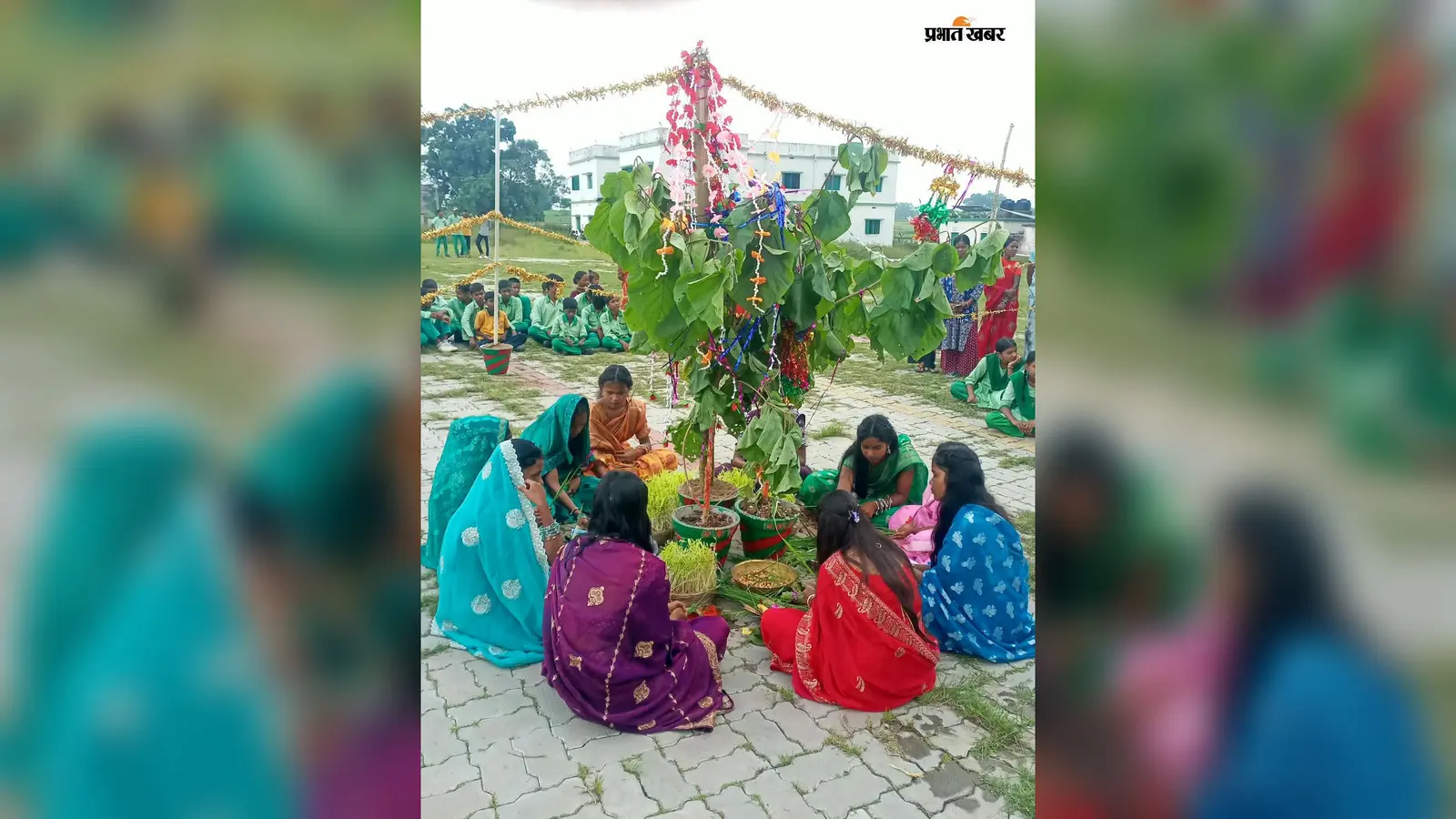 करम महोत्सव में छात्राओं ने दी लोक संस्कृति की झलक, विधि-विधान से हुई करम डाल की पूजा