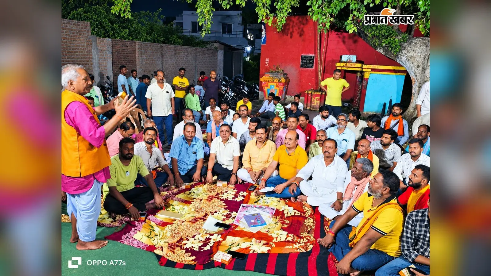 बेगूसराय में दुर्गा पूजा की तैयारी तेज़, इस तारीख से शुरू होगा नवरात्र; मां के पट खुलने से विसर्जन तक जानें पूरा शेड्यूल