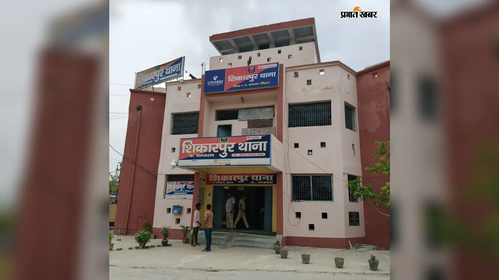 नरकटियागंज में युवक की पिटाई के बाद भड़का ग्रामीणों का गुस्सा, चार युवकों को पकड़कर पुलिस के हवाले किया