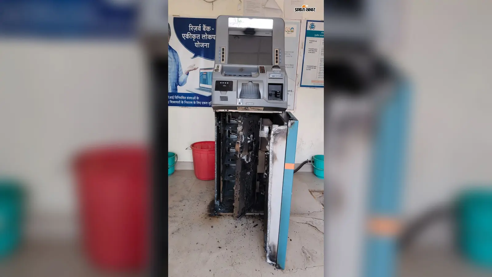 झंझारपुर में IDBI ATM की चेस्ट गैस कटर से काटी, 3 लाख लेकर फरार हुए अपराधी