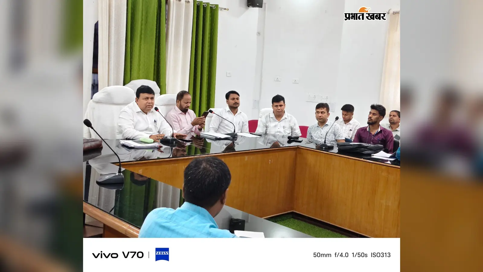 Motihari News: जनगणना 2027 के आंकड़ों में बड़ी गड़बड़ी, आबाद गांव गैर-आबाद दर्ज, अधिकारियों को सख्त निर्देश