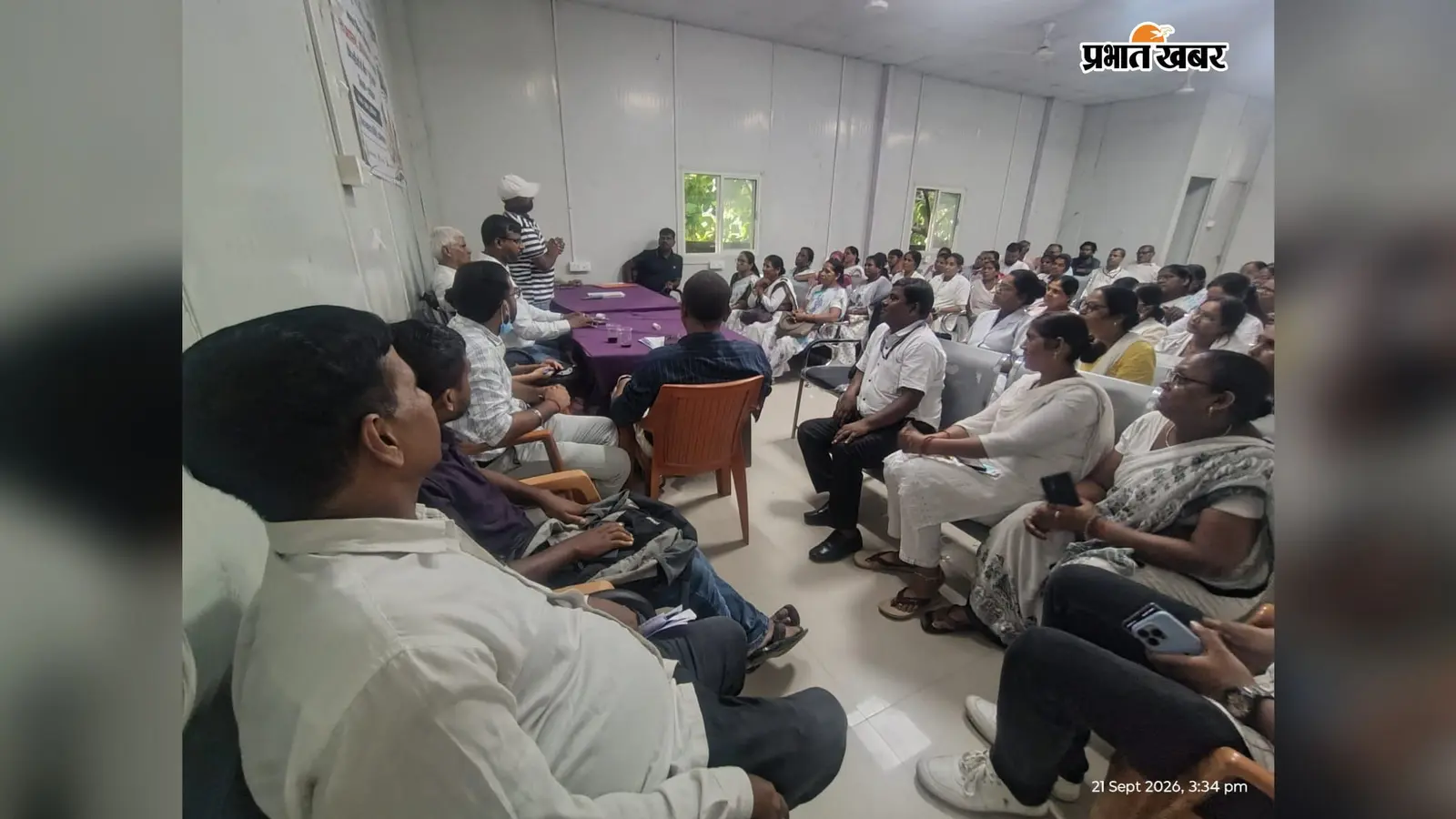 औरंगाबाद : स्वास्थ्य कर्मचारियों की बैठक, 25 अक्टूबर को जिला सम्मेलन, 8वें वेतन आयोग से पुरानी पेंशन तक कई मुद्दों पर चर्चा