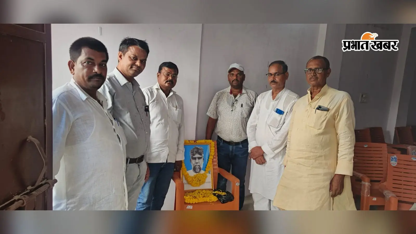 औरंगाबाद: रफीगंज में एनडीए कार्यालय में मनाई गई पूर्व मुख्यमंत्री की जयंती, कार्यकर्ताओं ने दी श्रद्धांजलि