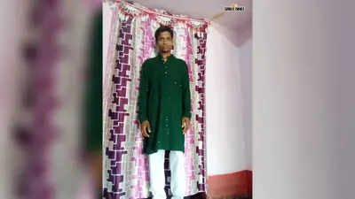घर से गुम पैसे खोजने निकला युवक, फिर नहीं लौटा, पिता को बताई थी ये बात