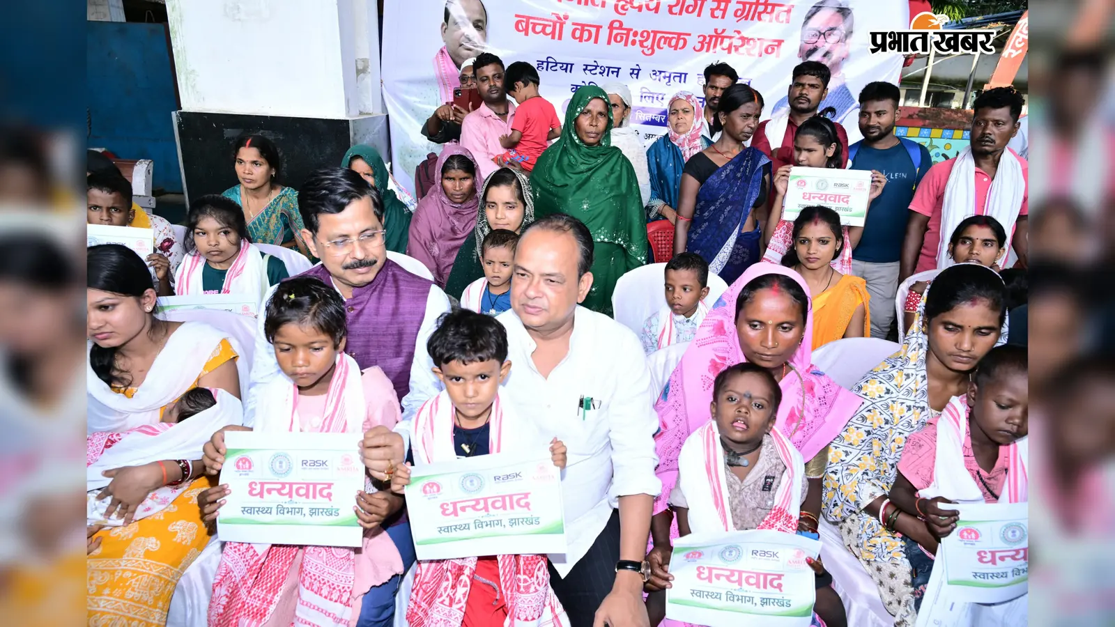पैसों की कमी नहीं रोकेगी नन्हे दिलों की धड़कन, 25 बच्चों का दूसरा बैच हृदय उपचार के लिए कोच्चि रवाना