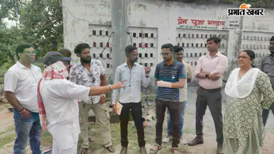 कतरास के लिलौरी स्थान श्मशान घाट पर बिना इजाजत बन रही थी दीवार, नगर निगम ने लिया यह बड़ा एक्शन