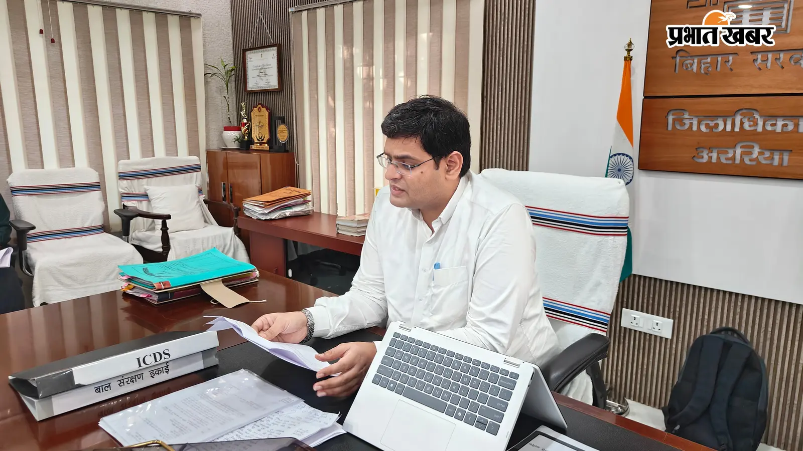 अररिया: 9.30 लाख लोगों की जांच में निकले चौंकाने वाले आंकड़े, हजारों में मिली गंभीर बीमारी