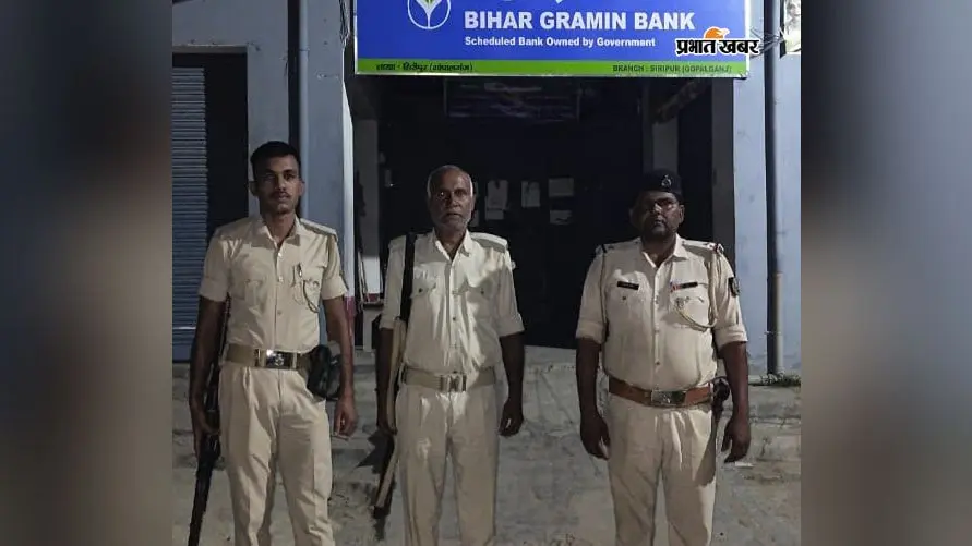 गोपालगंज: ज्वेलरी दुकानदार से लूट के बाद फुलवरिया-श्रीपुर में पुलिस अलर्ट, बाजारों में बढ़ी गश्त