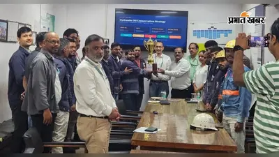 बोकारो स्टील प्लांट में हाइड्रोलिक ऑयल लीकेज पर बड़ा एक्शन, लागत और पर्यावरण बचाने के लिए उठाया यह कदम