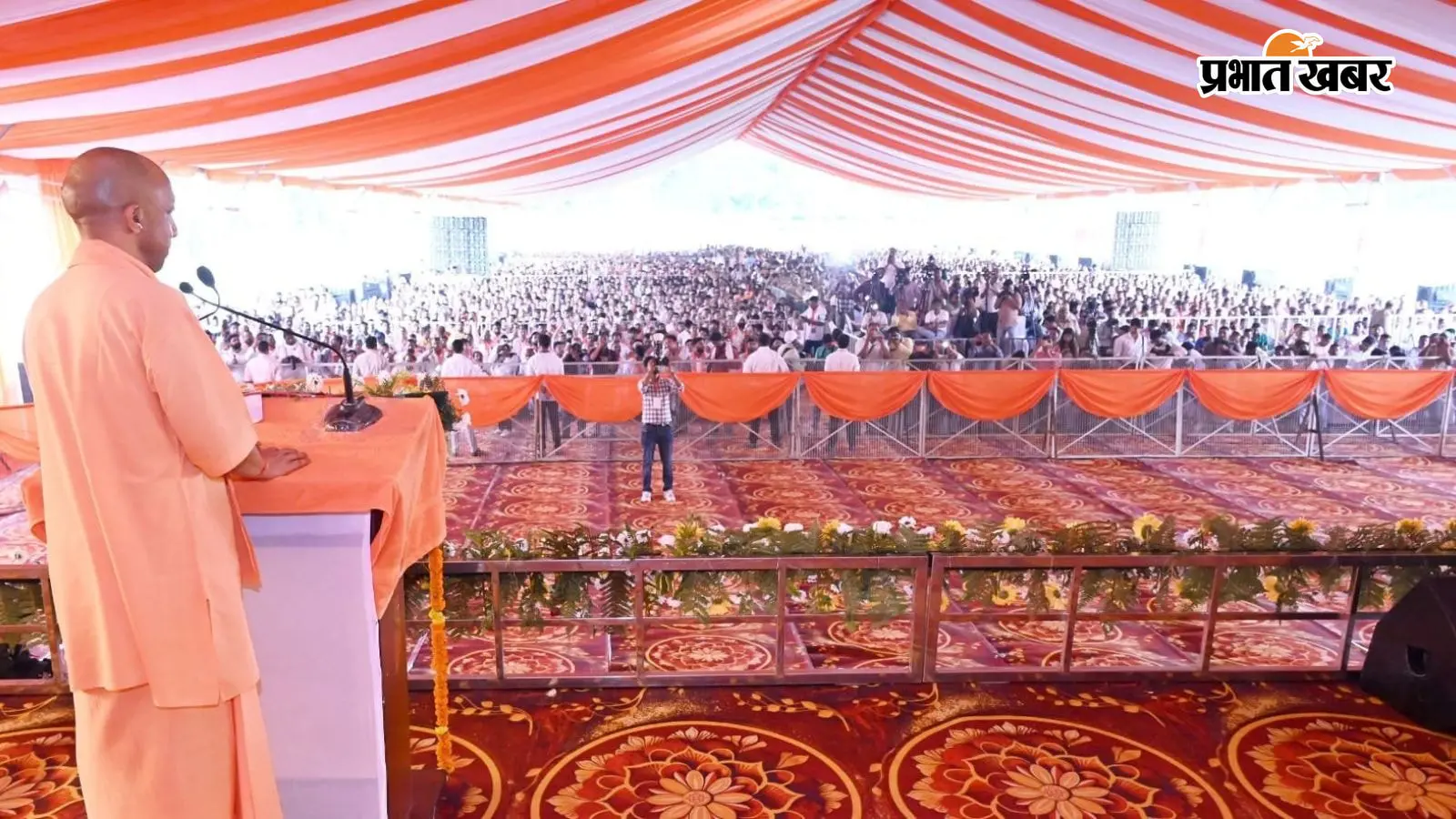 CM योगी ने बताया BJP की राजनीति का फॉर्मूला, बोले- ‘व्यक्ति से बड़ा दल और दल से बड़ा राष्ट्र’