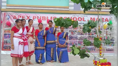 करम ओके: करमा पूजा में विद्यार्थियों ने दिया प्रकृति संरक्षण का संदेश