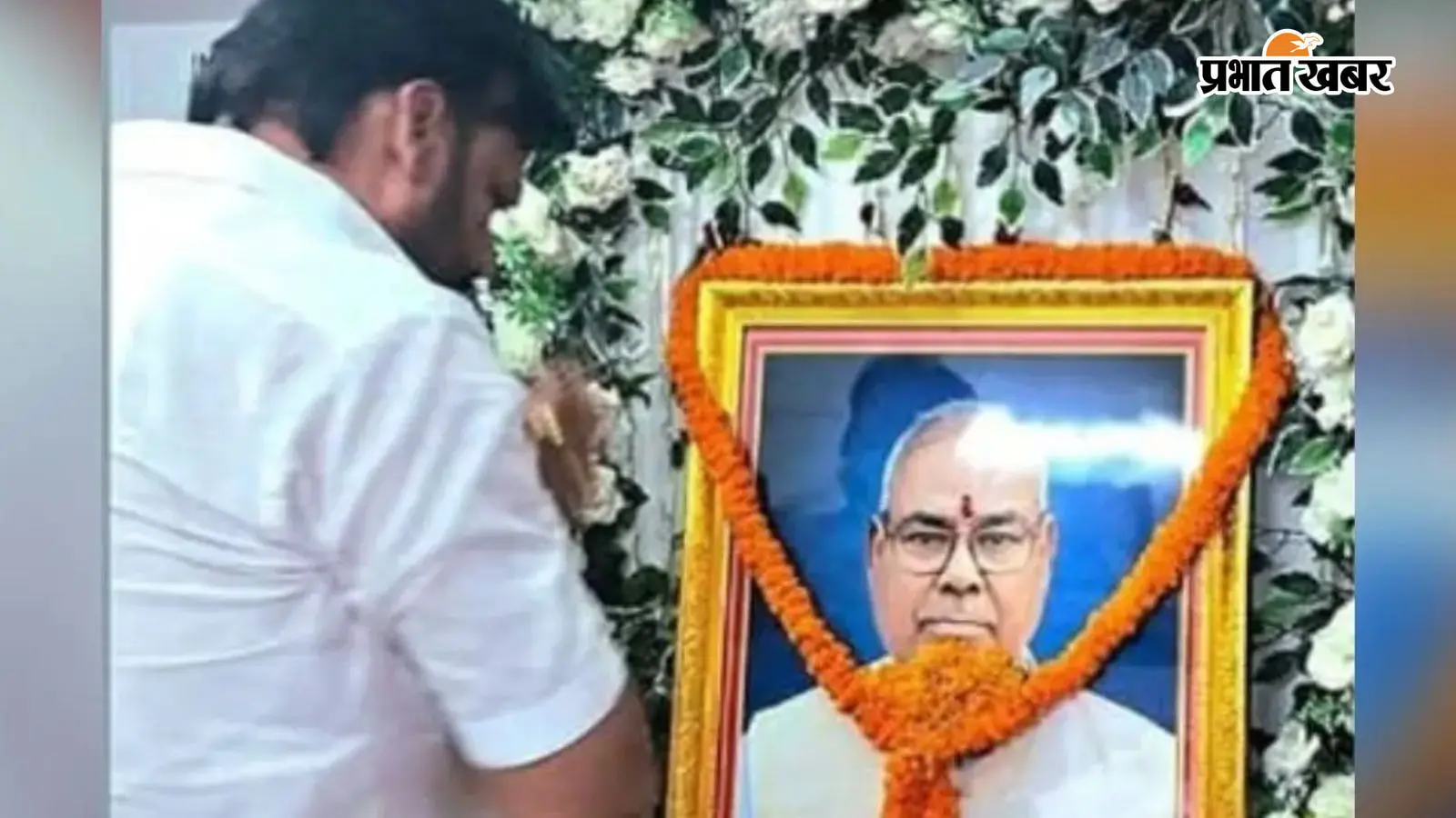 भोजपुर से बिक्रमगंज आया परिवार बना प्रमुख कारोबारी घराना, उमेश स्वीट्स के संस्थापक मुद्रिका प्रसाद को दी श्रद्धांजलि