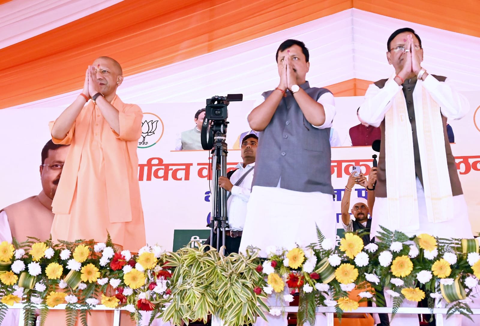 सीएम योगी BJP अध्यक्ष नितिन नवीन के साथ