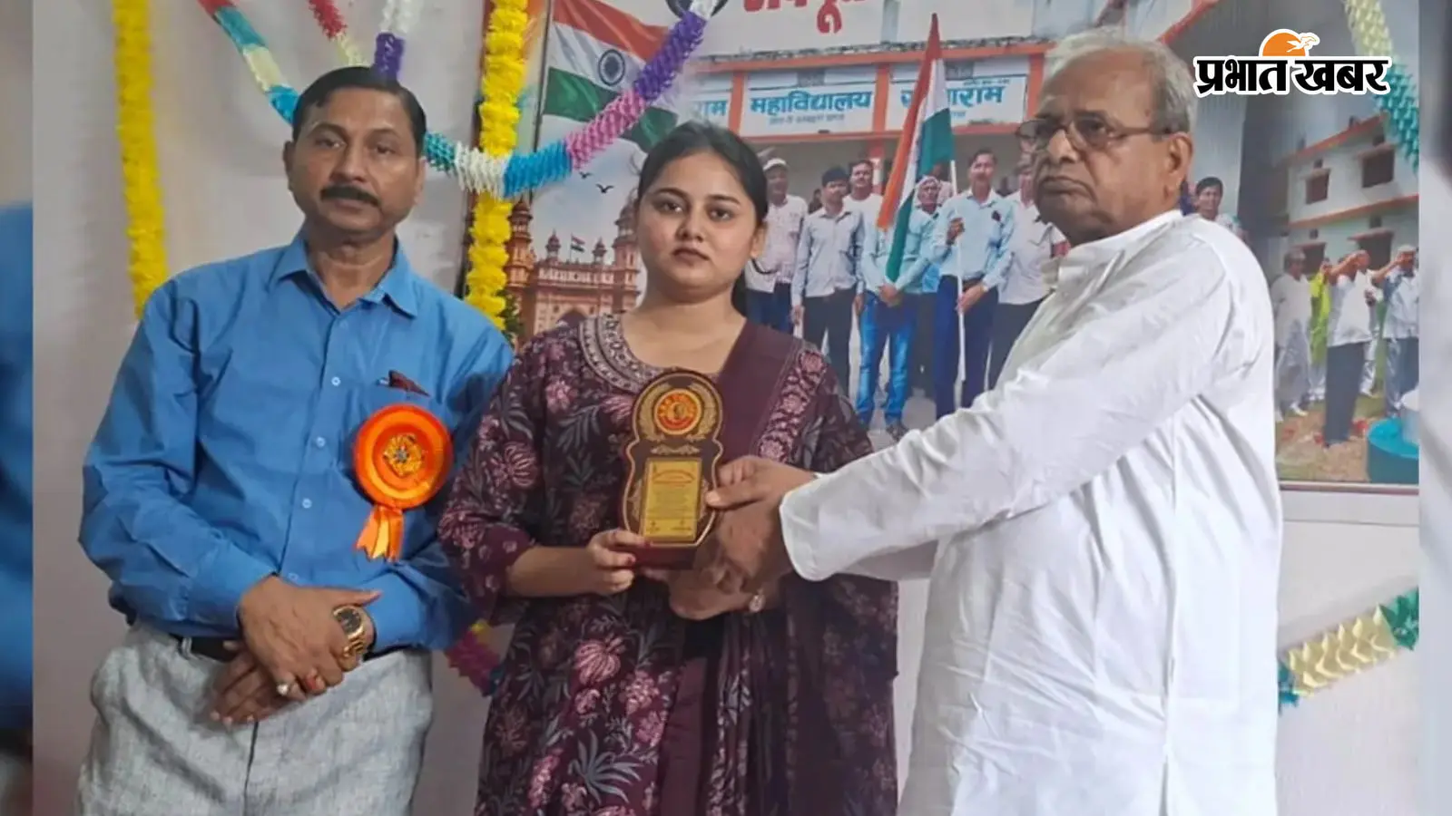 अवधूत भगवान राम की जयंती पर संगोष्ठी, धर्म-संस्कृति और समाजसेवा में योगदान को किया याद