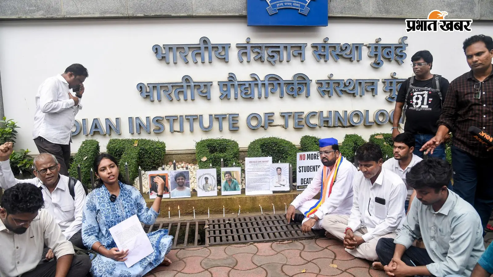 IIT बॉम्बे छात्र आत्महत्या मामले में प्रोफेसर सूर्यनारायण डूला का नाम क्यों आया? जानें कौन हैं