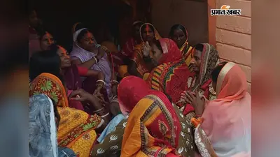राधाकृष्ण मंदिर में शिव चर्चा व भजन कीर्तन, सैकड़ों शिव भक्त हुए शामिल