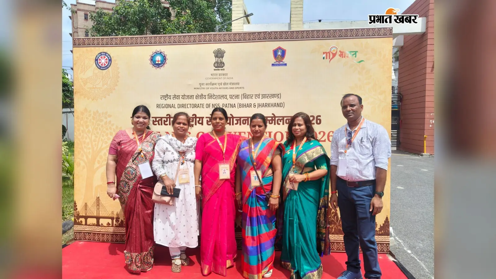 राज्य स्तरीय एनएसएस सम्मेलन में एसकेएमयू की मजबूत भागीदारी, सामाजिक सरोकारों पर हुआ मंथन