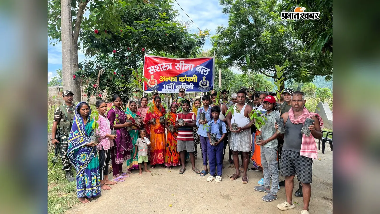 जमुई में एसएसबी 16वीं वाहिनी का ग्रीन अभियान: खैरा के जतहर में रोपे गए आम, सागवान और महोगनी के पौधे