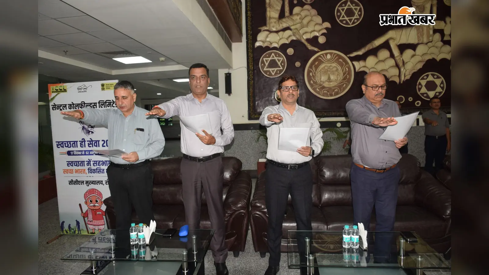 रांची में स्वच्छता जागरूकता अभियान तेज, CCL मुख्यालय से रवाना हुआ जागरूकता रथ