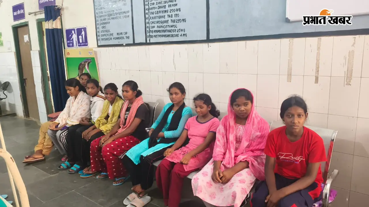 गुदड़ी के आवासीय स्कूल में मलेरिया का कहर! 13 बच्चियां पॉजिटिव, 10 को ब्रेन मलेरिया