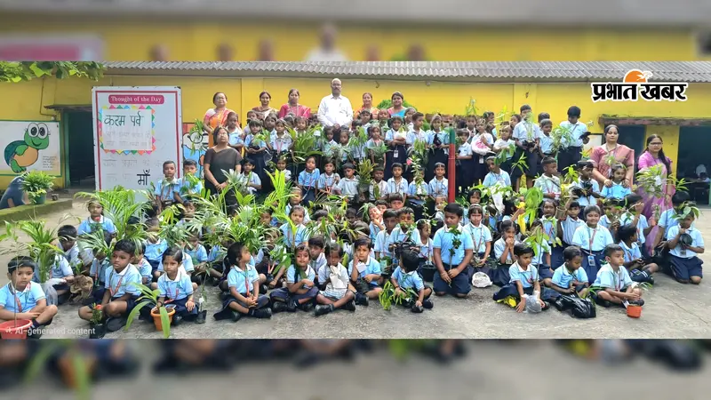 करम पर्व पर झूमर नृत्य से सजी डीएवी स्कूल की पाठशाला, पौधरोपण कर लिया प्रकृति संरक्षण का संकल्प