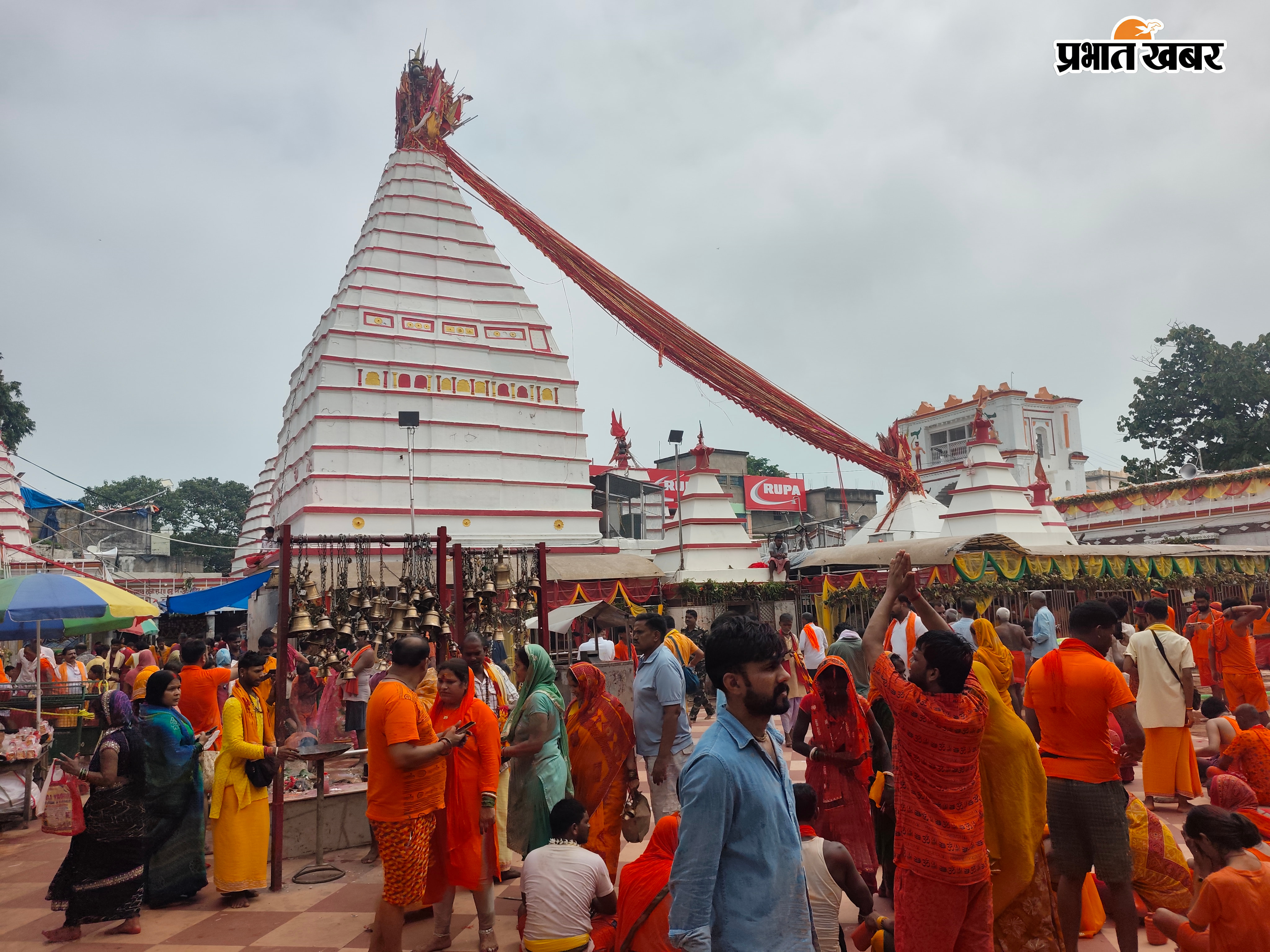 बासुकिनाथ में श्रद्धालुओं की भीड़, कतारबद्ध श्रद्धालु | Prabhat Khabar Network