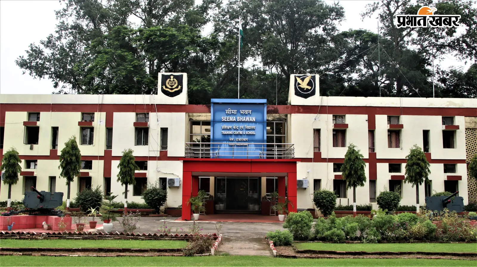 24 को बीएसएफ मेरु में कल्याण व पुनर्वास बोर्ड की बैठक, पेंशन संबंधी समस्याओं की होगी सुनवाई