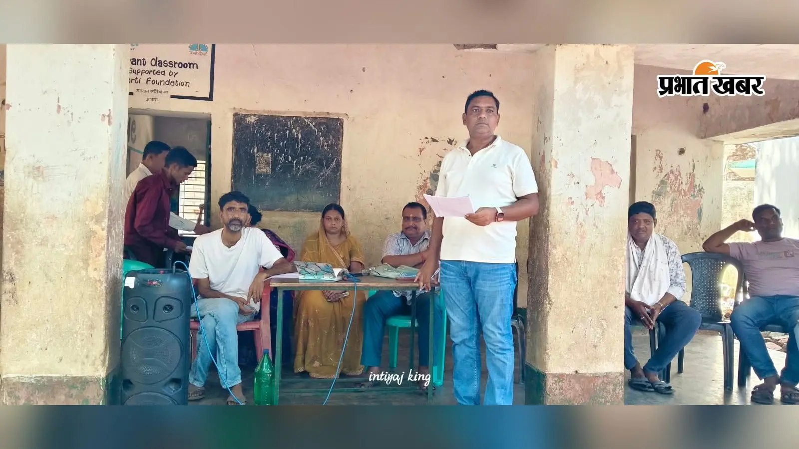 मध्य विद्यालय बड़ाकियारी में एसएमसी का गठन, शराफत मियां अध्यक्ष और मोनिका बेसरा उपाध्यक्ष चुनी गयीं