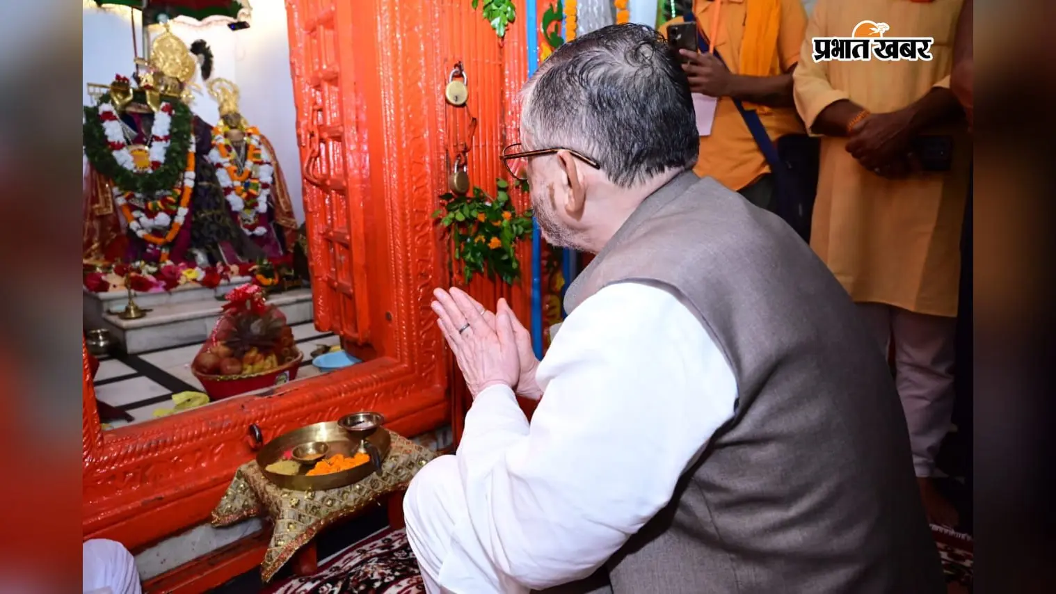 धार्मिक पर्यटन को बढ़ावा देने के लिए मंदिर का विकास जरूरी : राज्यपाल
