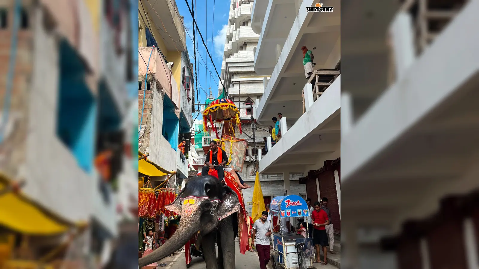 नौ दिवसीय अखंड सीताराम नाम जाप अनुष्ठान का समापन, हाथी पर सजे राम दरबार की झांकी रही आकर्षण का केंद्र