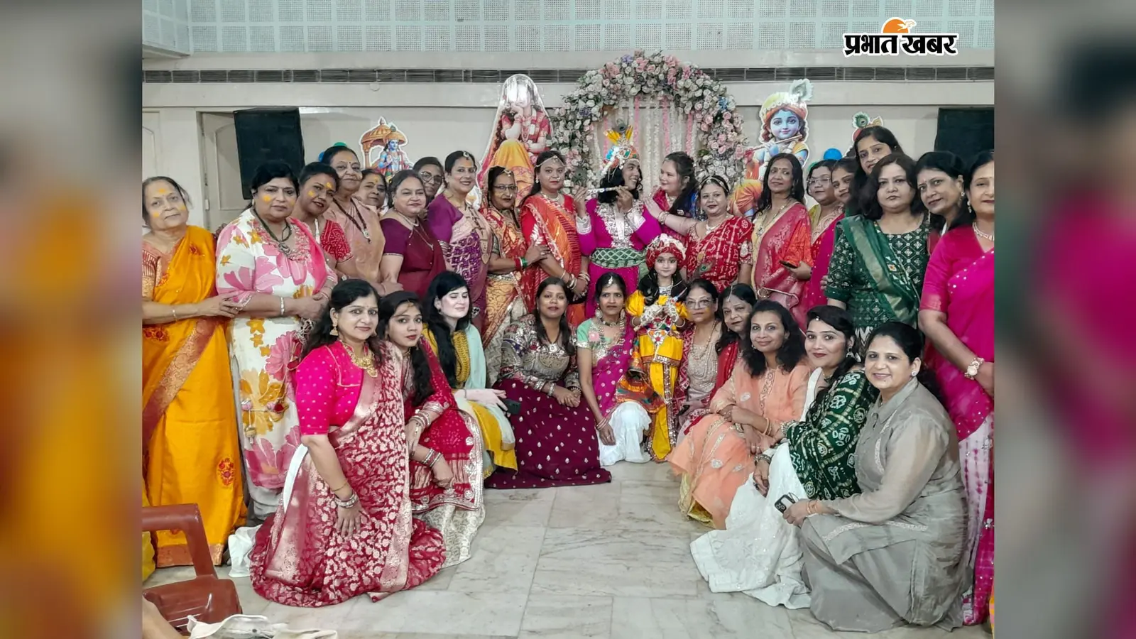 रांची में राधा-कृष्ण जन्मोत्सव की धूम, भजनों पर झूमीं महिलाएं; लड्डू गोपाल प्रतियोगिता भी हुई