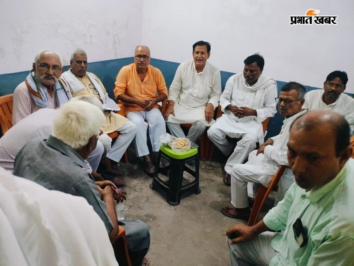 कांग्रेस प्रखंड कमिटी की बैठक में संगठनात्मक चुनाव पर चर्चा | Prabhat Khabar Network