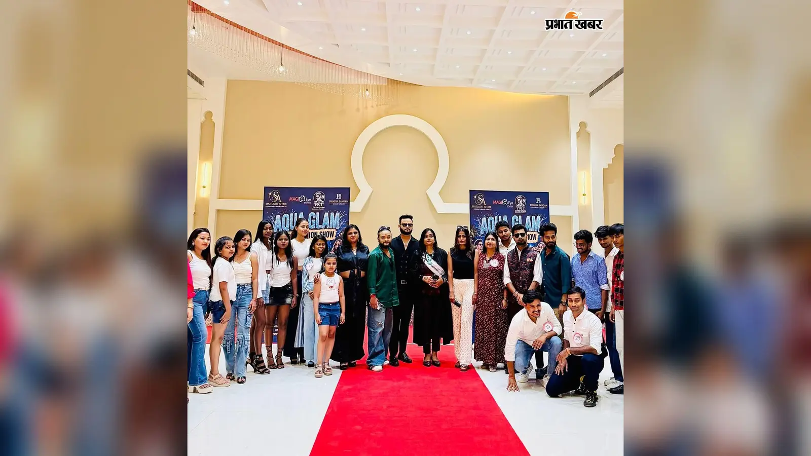 Aqua Glam Pool Fashion Show में 50 से ज्यादा प्रतिभागियों ने आजमाया मॉडलिंग का हुनर, अक्टूबर में फिनाले