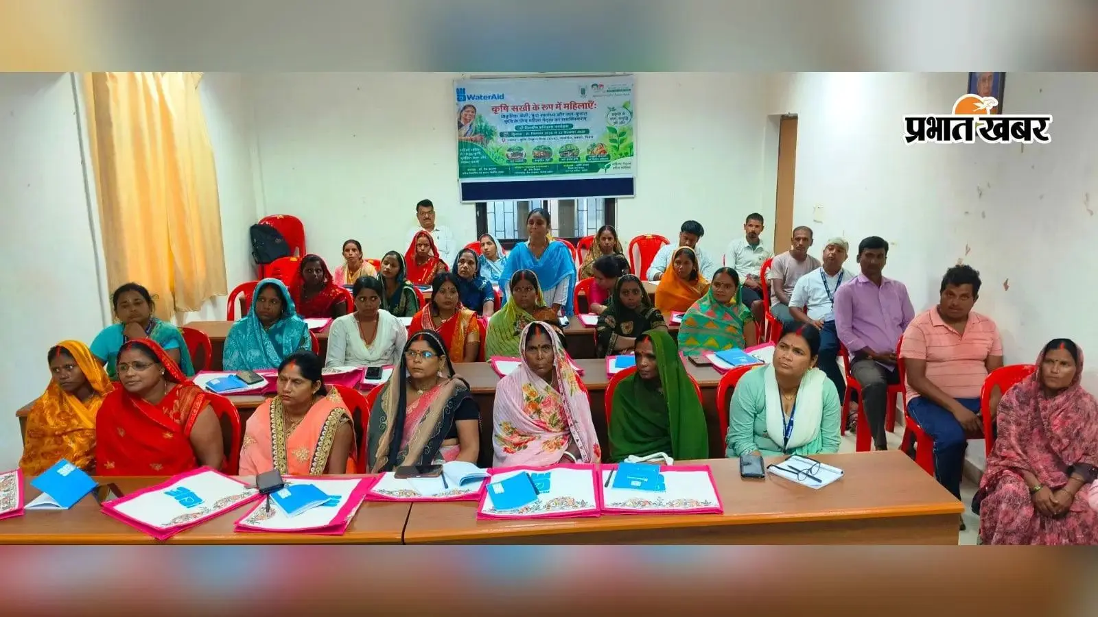 कृषि सखियों को जल संरक्षण और सतत कृषि का प्रशिक्षण, ड्रॉप मोर क्रॉप को बढ़ावा देने पर जोर